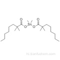 DIMETHYLDINEODECANOATETIN CAS 68928-76-7